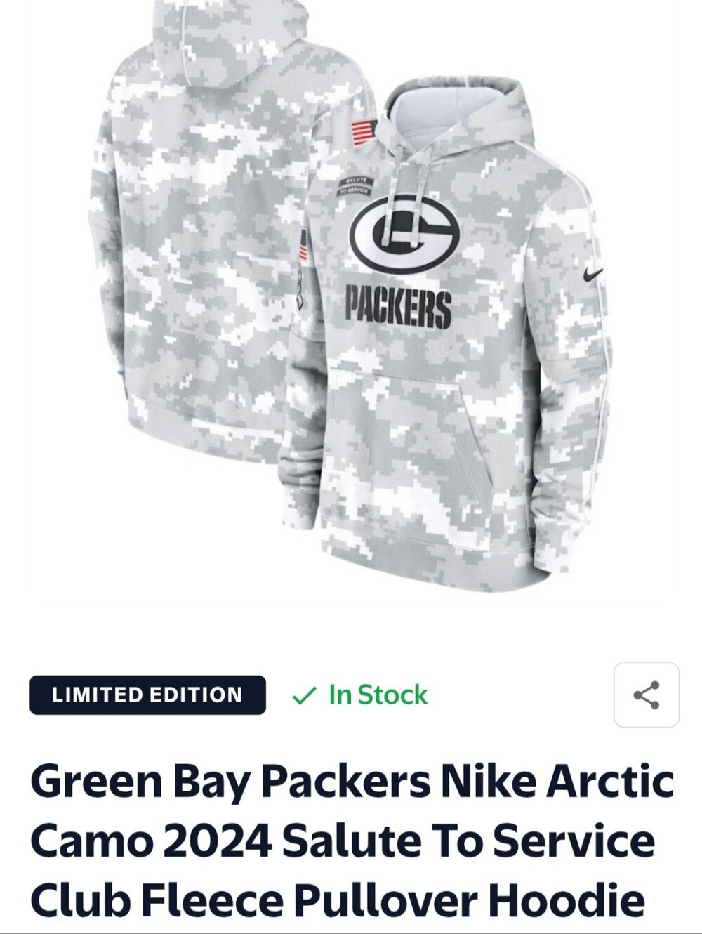 Men's Packers Sweatshirt/Hoodie